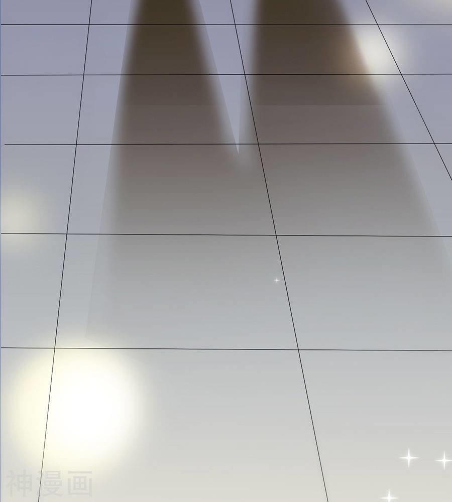 Chọc Tới Chủ Tịch Tổng Tài 2 Chapter 54 - Trang 2