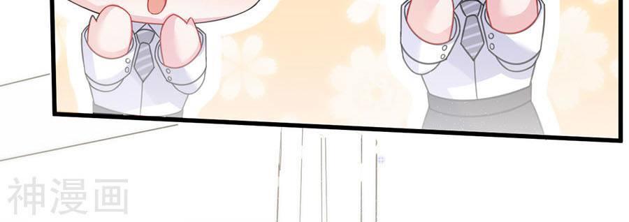 Chọc Tới Chủ Tịch Tổng Tài 2 Chapter 54 - Trang 2