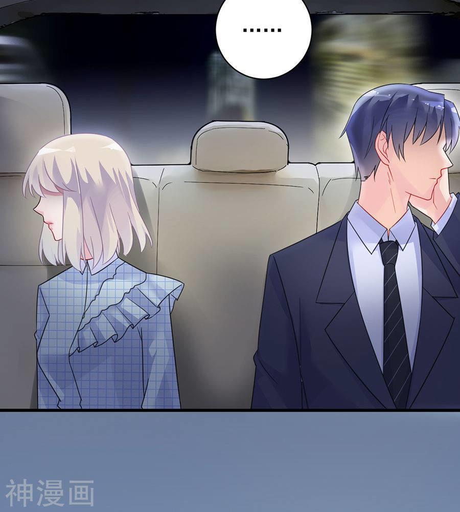 Chọc Tới Chủ Tịch Tổng Tài 2 Chapter 54 - Trang 2