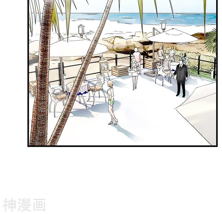 Chọc Tới Chủ Tịch Tổng Tài 2 Chapter 55 - Trang 2