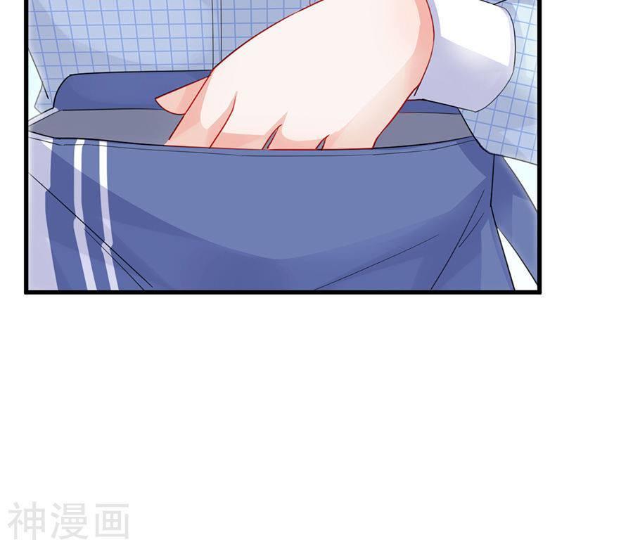 Chọc Tới Chủ Tịch Tổng Tài 2 Chapter 55 - Trang 2