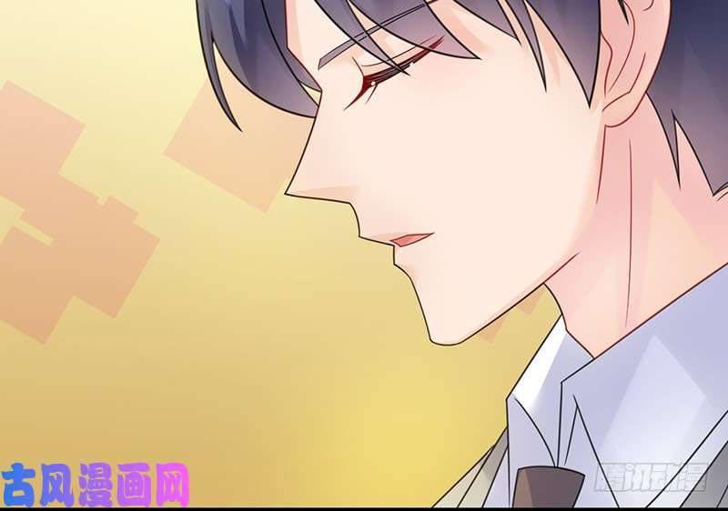 Chọc Tới Chủ Tịch Tổng Tài 2 Chapter 59 - Trang 2