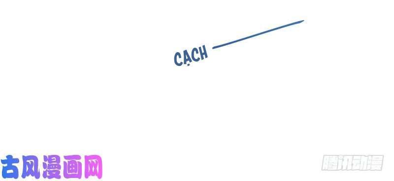 Chọc Tới Chủ Tịch Tổng Tài 2 Chapter 59 - Trang 2