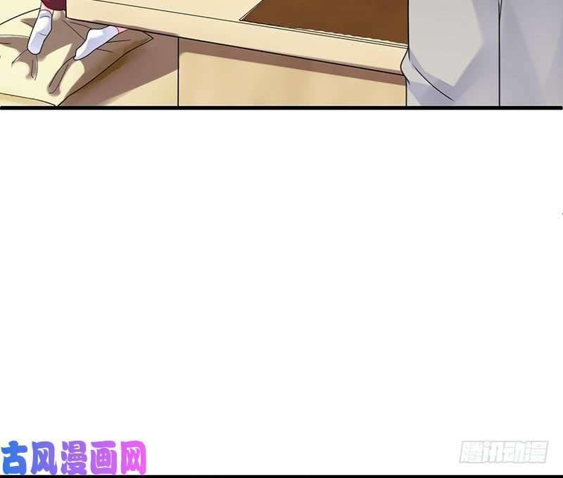 Chọc Tới Chủ Tịch Tổng Tài 2 Chapter 59 - Trang 2