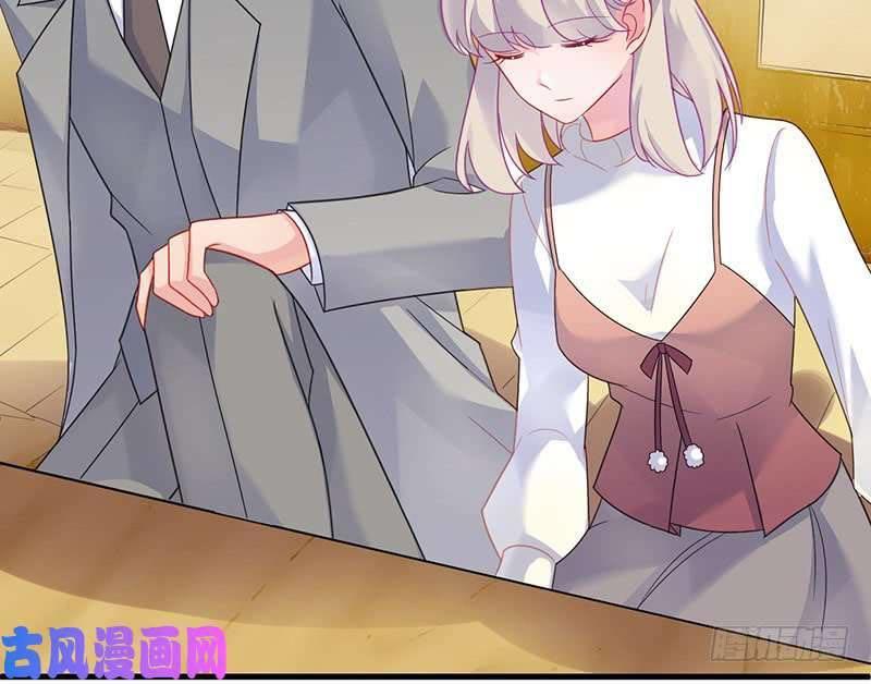 Chọc Tới Chủ Tịch Tổng Tài 2 Chapter 59 - Trang 2