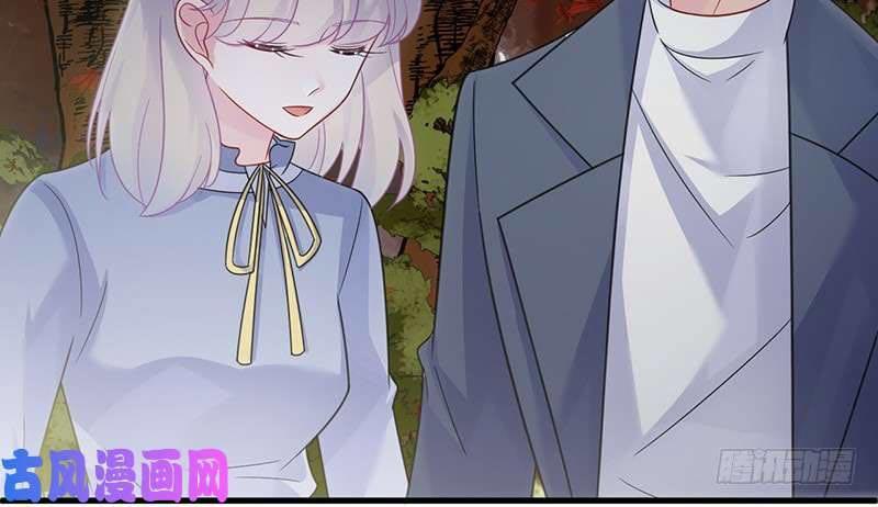 Chọc Tới Chủ Tịch Tổng Tài 2 Chapter 60 - Trang 2