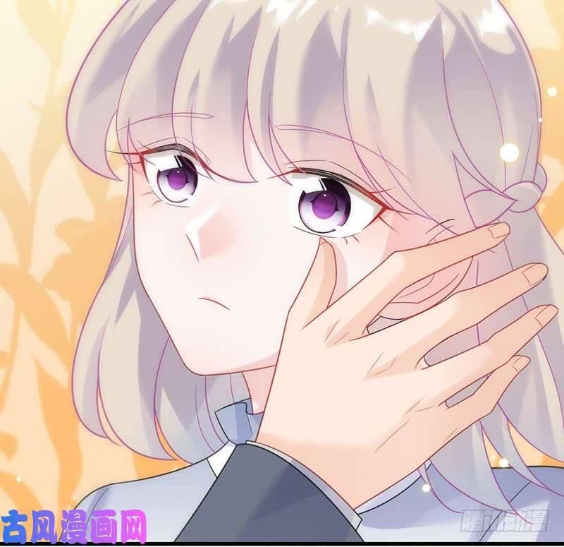 Chọc Tới Chủ Tịch Tổng Tài 2 Chapter 61 - Trang 2