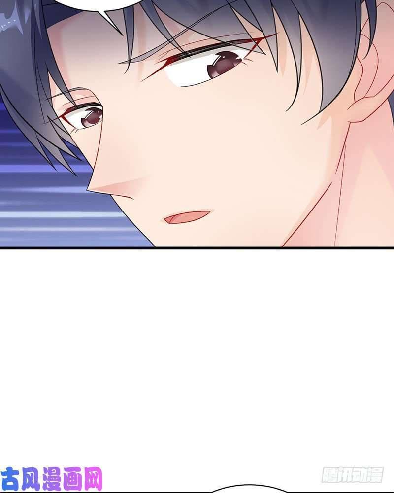 Chọc Tới Chủ Tịch Tổng Tài 2 Chapter 61 - Trang 2