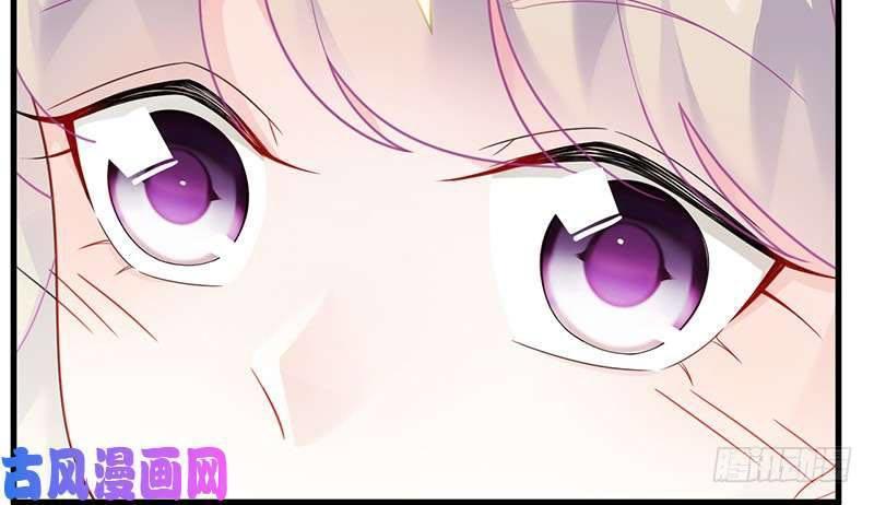 Chọc Tới Chủ Tịch Tổng Tài 2 Chapter 61 - Trang 2