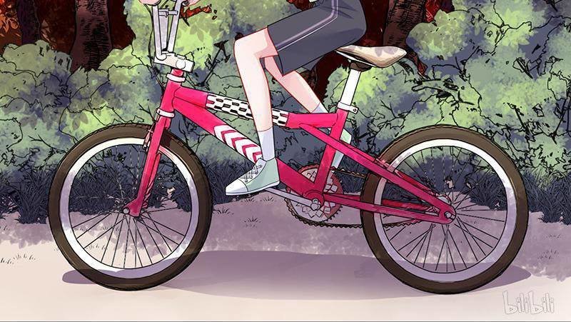 Chọc Tới Chủ Tịch Tổng Tài 2 Chapter 62 - Trang 2