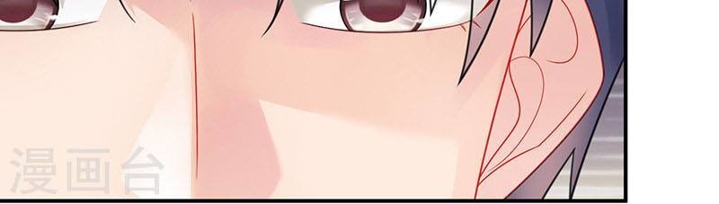 Chọc Tới Chủ Tịch Tổng Tài 2 Chapter 63 - Trang 2