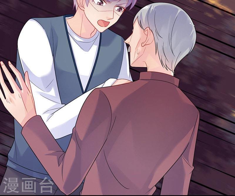 Chọc Tới Chủ Tịch Tổng Tài 2 Chapter 63 - Trang 2