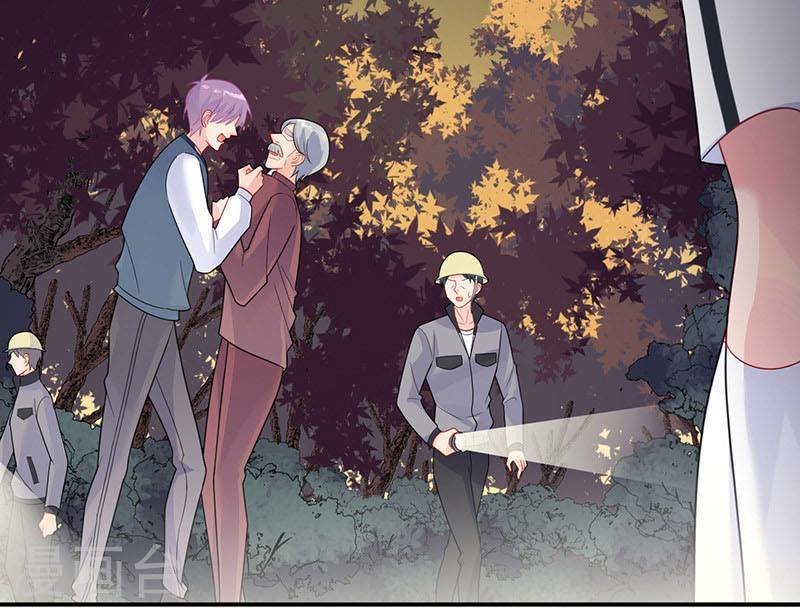 Chọc Tới Chủ Tịch Tổng Tài 2 Chapter 63 - Trang 2