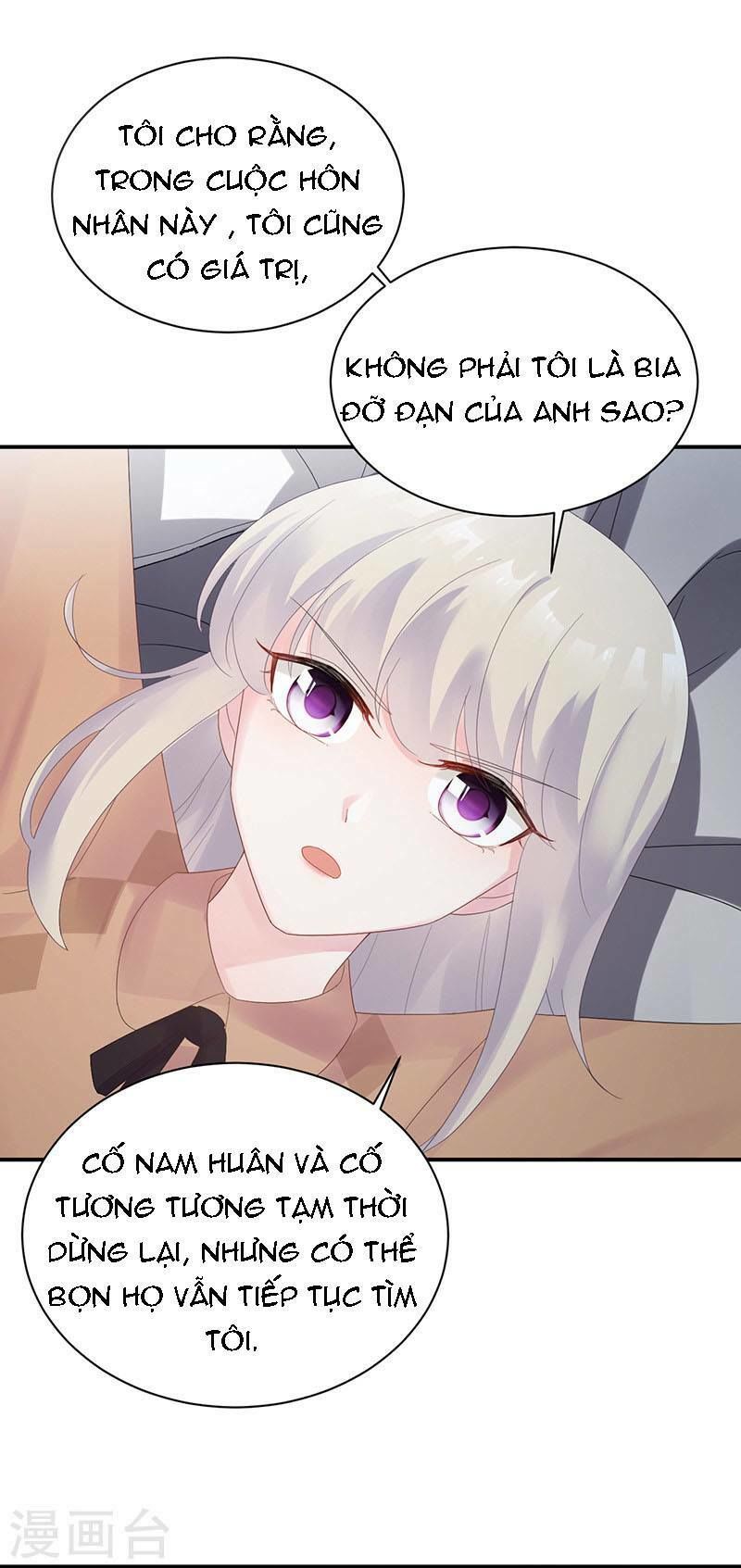 Chọc Tới Chủ Tịch Tổng Tài 2 Chapter 73 - Trang 2