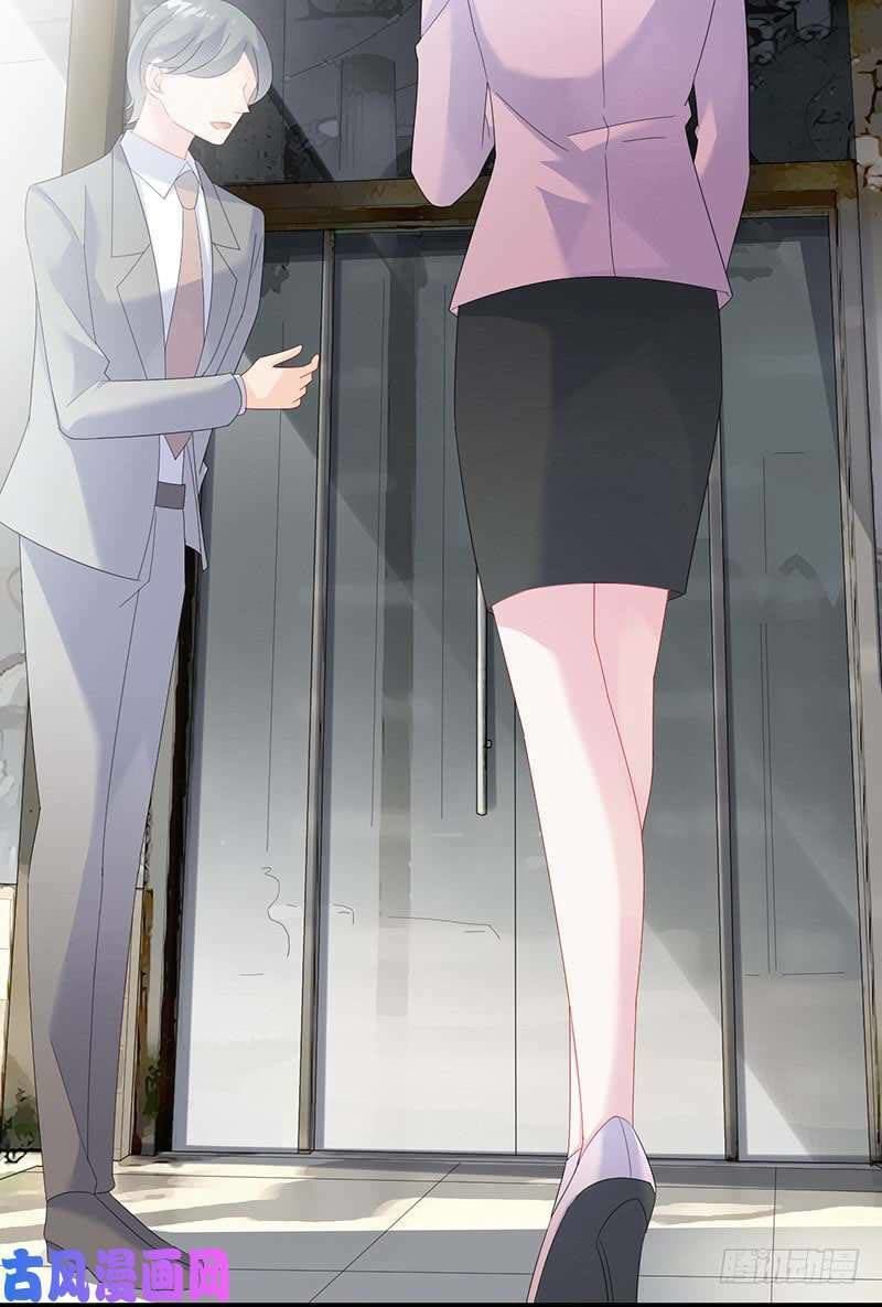 Chọc Tới Chủ Tịch Tổng Tài 2 Chapter 74 - Trang 2