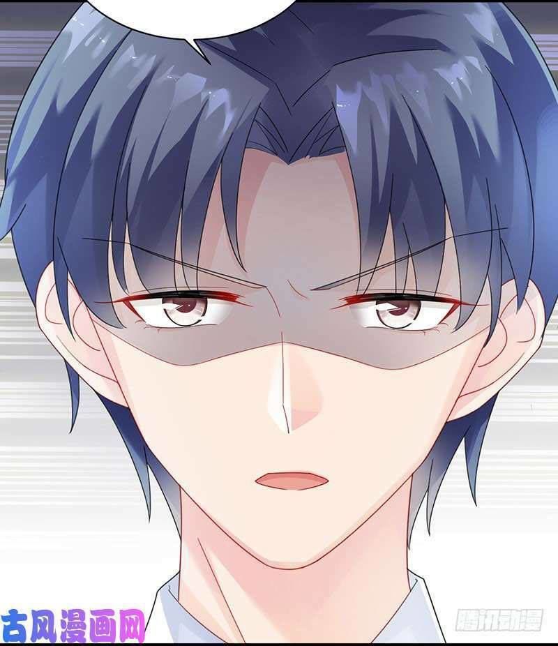 Chọc Tới Chủ Tịch Tổng Tài 2 Chapter 74 - Trang 2