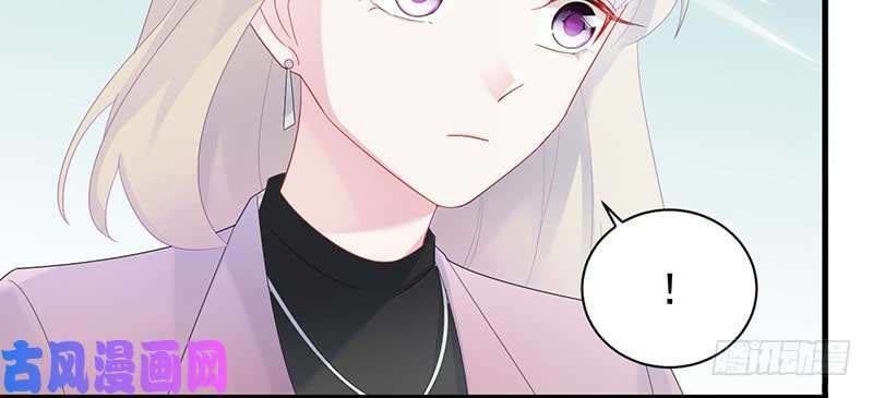 Chọc Tới Chủ Tịch Tổng Tài 2 Chapter 74 - Trang 2