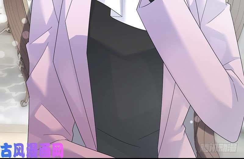 Chọc Tới Chủ Tịch Tổng Tài 2 Chapter 74 - Trang 2