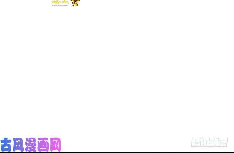 Chọc Tới Chủ Tịch Tổng Tài 2 Chapter 74 - Trang 2