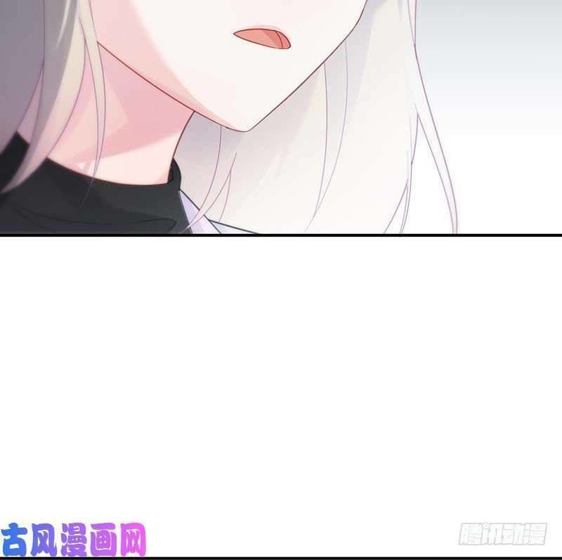 Chọc Tới Chủ Tịch Tổng Tài 2 Chapter 75 - Trang 2