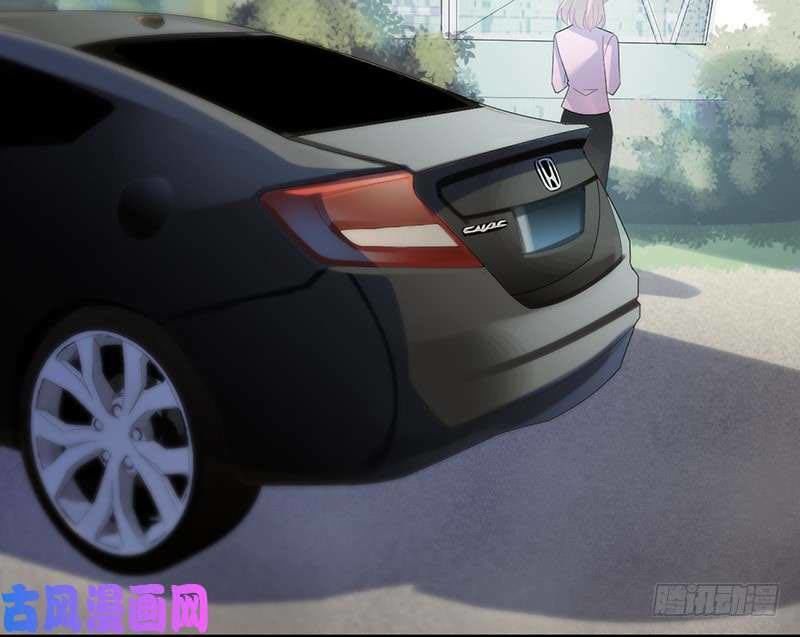 Chọc Tới Chủ Tịch Tổng Tài 2 Chapter 75 - Trang 2