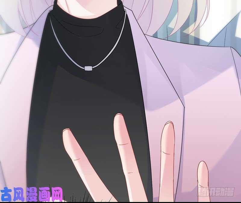 Chọc Tới Chủ Tịch Tổng Tài 2 Chapter 75 - Trang 2