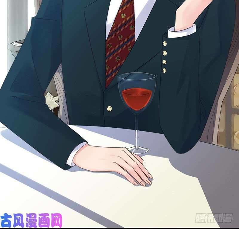 Chọc Tới Chủ Tịch Tổng Tài 2 Chapter 75 - Trang 2