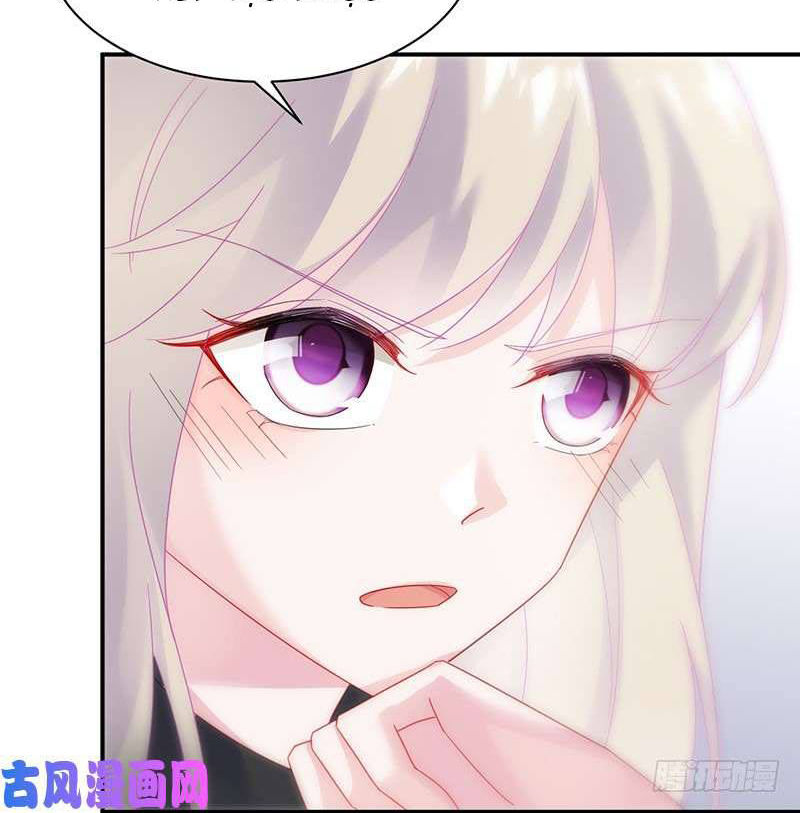 Chọc Tới Chủ Tịch Tổng Tài 2 Chapter 77 - Trang 2