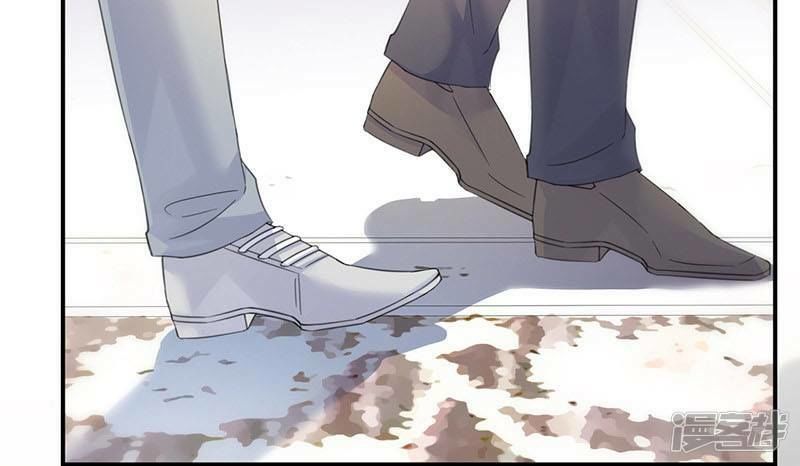 Chọc Tới Chủ Tịch Tổng Tài 2 Chapter 79 - Trang 2