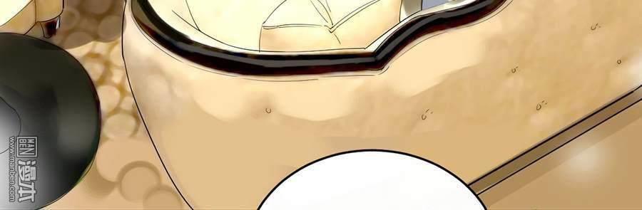 Chọc Tới Chủ Tịch Tổng Tài 2 Chapter 8 - Trang 2