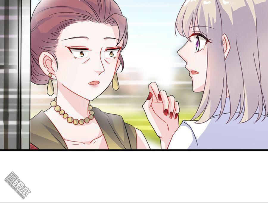 Chọc Tới Chủ Tịch Tổng Tài 2 Chapter 8 - Trang 2