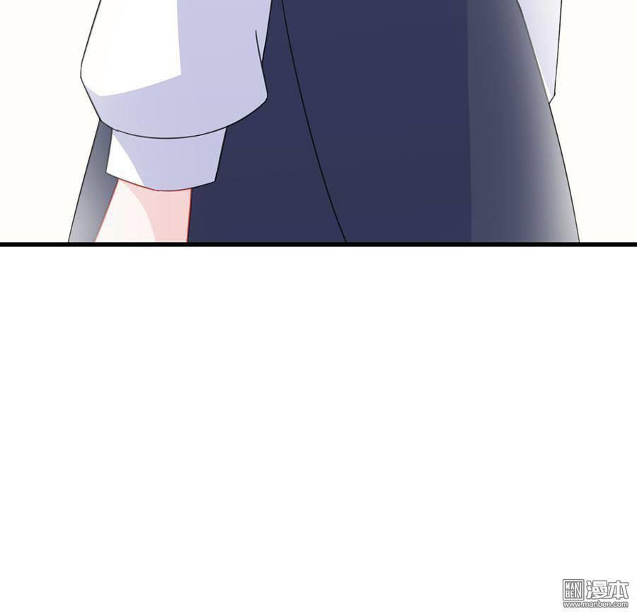 Chọc Tới Chủ Tịch Tổng Tài 2 Chapter 8 - Trang 2