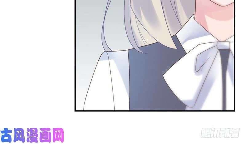 Chọc Tới Chủ Tịch Tổng Tài 2 Chapter 80 - Trang 2