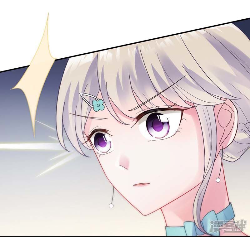 Chọc Tới Chủ Tịch Tổng Tài 2 Chapter 81 - Trang 2