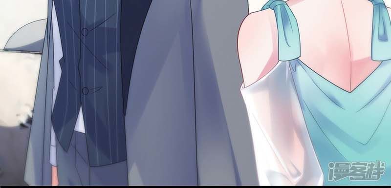 Chọc Tới Chủ Tịch Tổng Tài 2 Chapter 81 - Trang 2