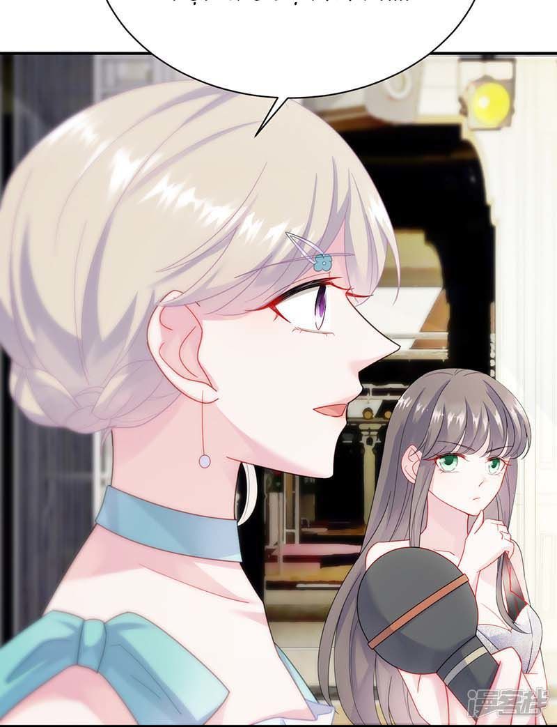 Chọc Tới Chủ Tịch Tổng Tài 2 Chapter 81 - Trang 2