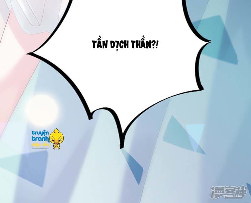 Chọc Tới Chủ Tịch Tổng Tài 2 Chapter 81 - Trang 2