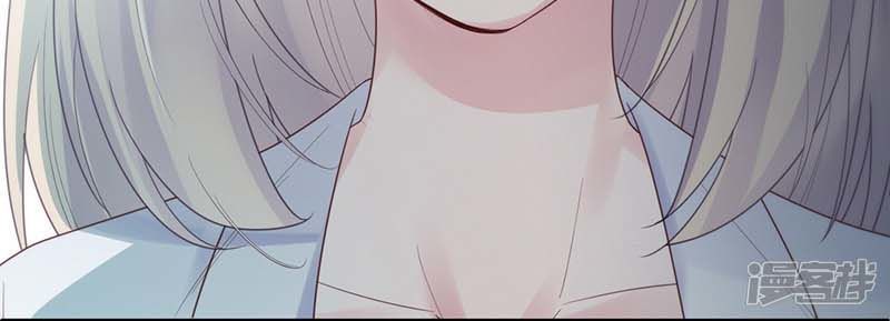 Chọc Tới Chủ Tịch Tổng Tài 2 Chapter 81 - Trang 2