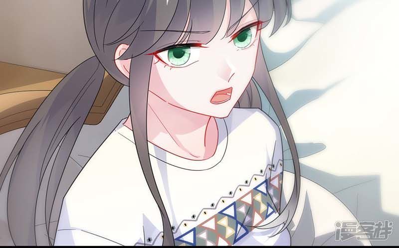 Chọc Tới Chủ Tịch Tổng Tài 2 Chapter 81 - Trang 2