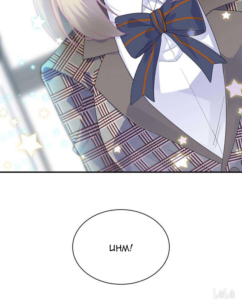 Chọc Tới Chủ Tịch Tổng Tài 2 Chapter 81 - Trang 2