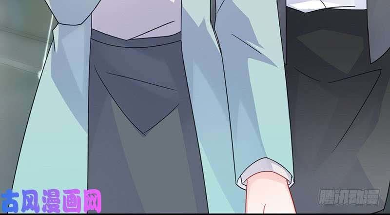 Chọc Tới Chủ Tịch Tổng Tài 2 Chapter 81 - Trang 2