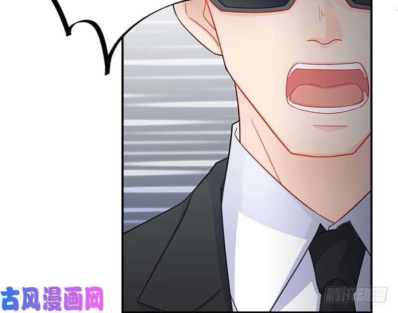 Chọc Tới Chủ Tịch Tổng Tài 2 Chapter 81 - Trang 2