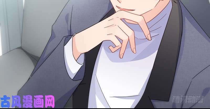 Chọc Tới Chủ Tịch Tổng Tài 2 Chapter 81 - Trang 2