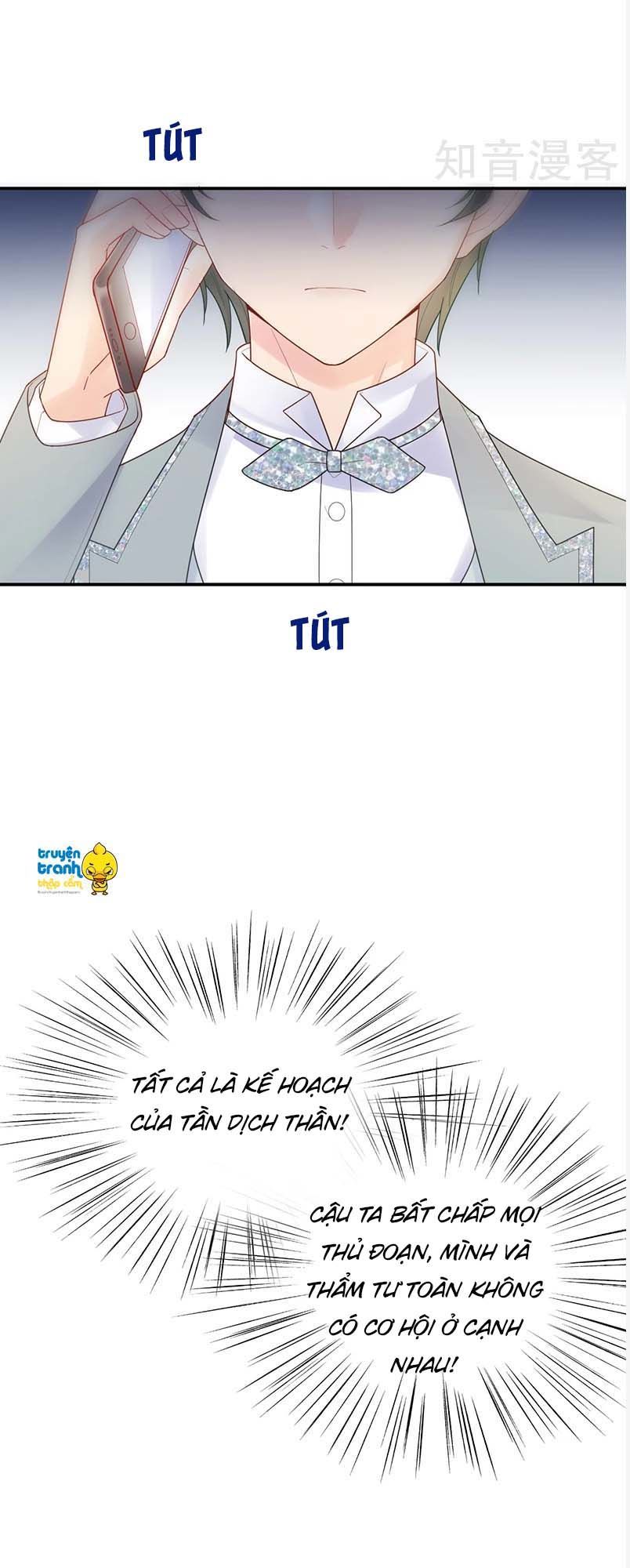 Chọc Tới Chủ Tịch Tổng Tài 2 Chapter 81 - Trang 2