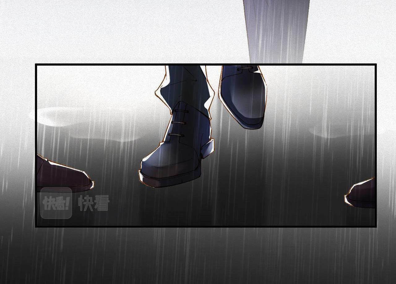 Chồng Cũ Muốn Tái Hôn Lần Nữa Chapter 1 - Trang 2