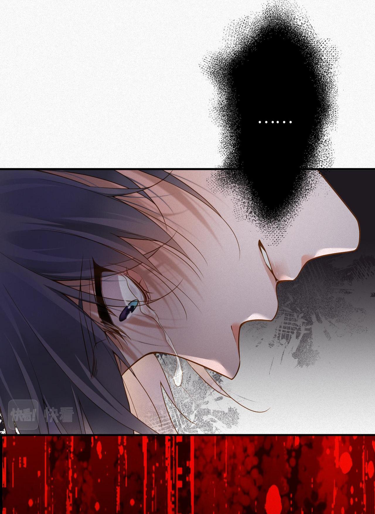 Chồng Cũ Muốn Tái Hôn Lần Nữa Chapter 3 - Trang 2