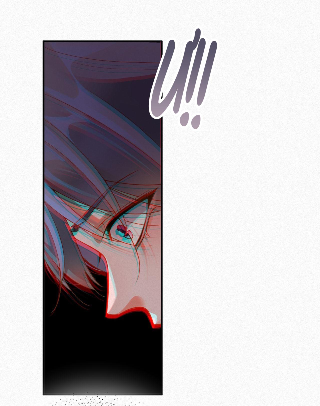 Chồng Cũ Muốn Tái Hôn Lần Nữa Chapter 3 - Trang 2