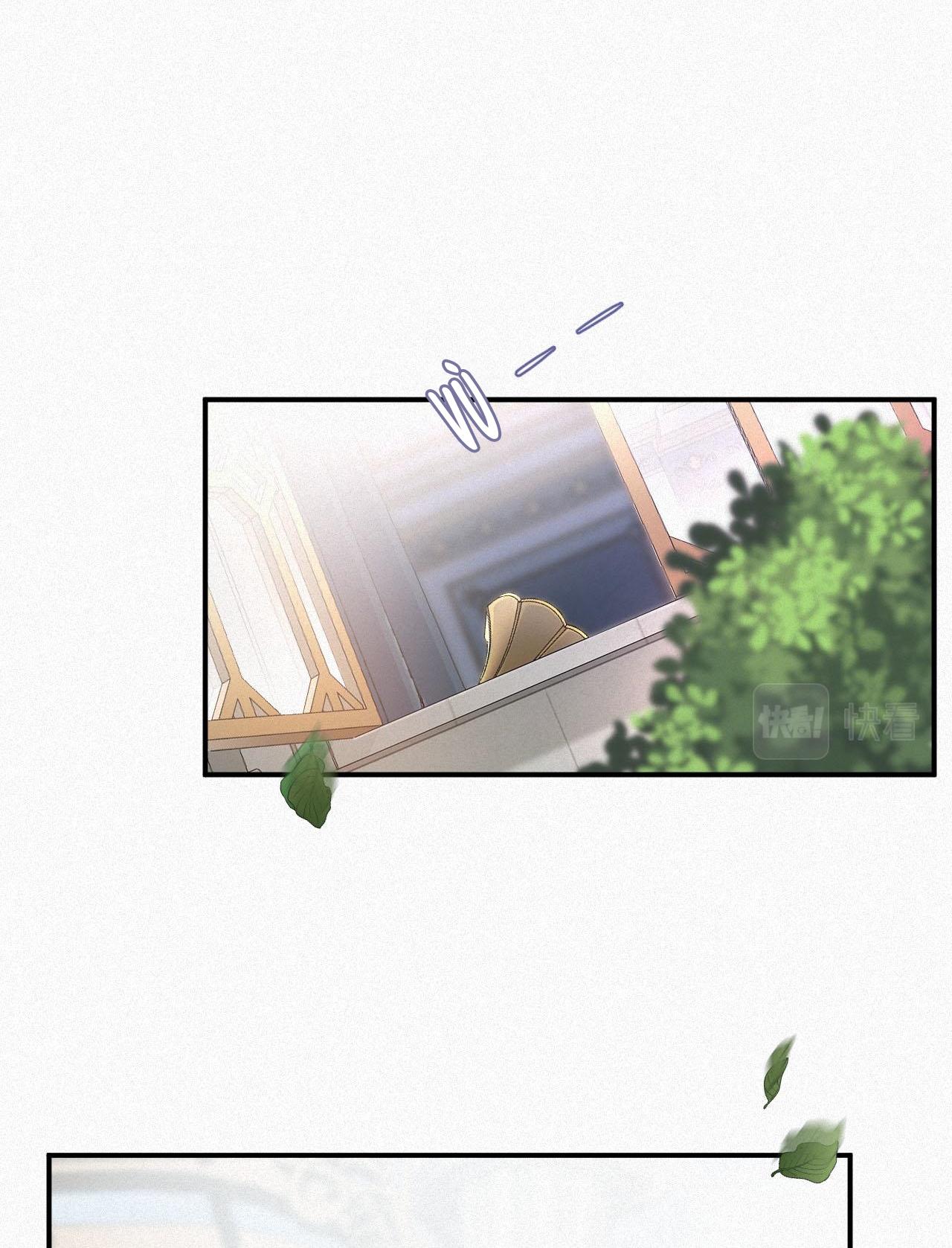 Chồng Cũ Muốn Tái Hôn Lần Nữa Chapter 3 - Trang 2