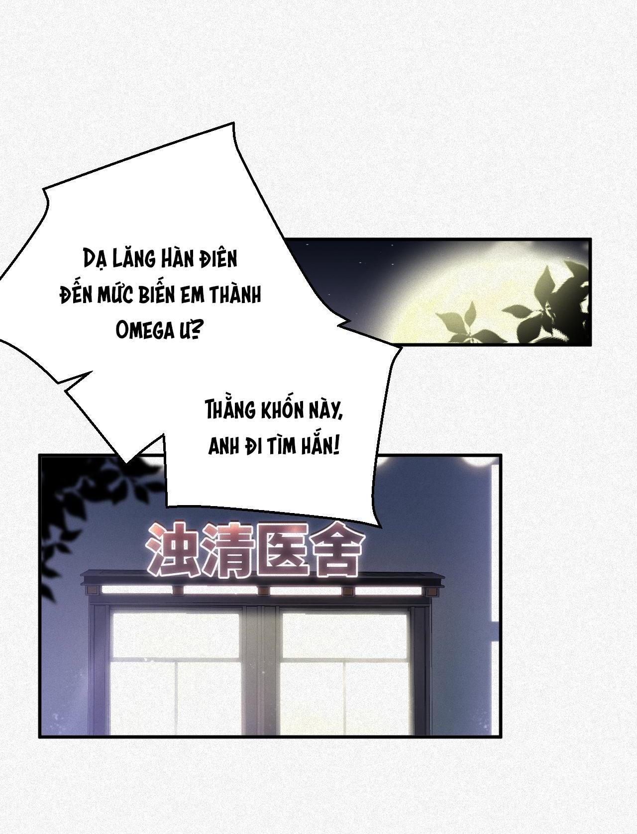 Chồng Cũ Muốn Tái Hôn Lần Nữa Chapter 5 - Trang 2