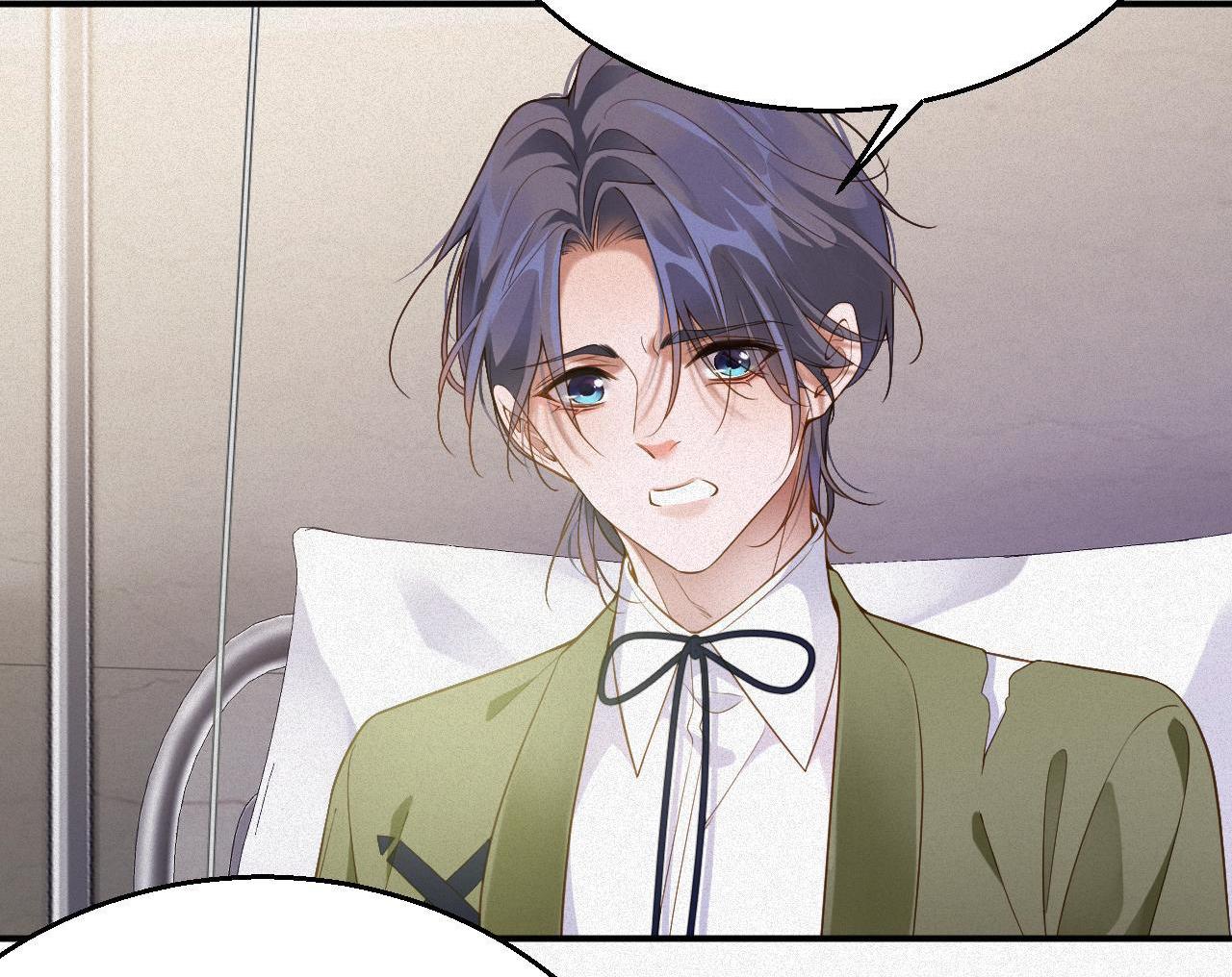 Chồng Cũ Muốn Tái Hôn Lần Nữa Chapter 5 - Trang 2